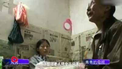 🇨🇳人不怕下地狱，因为早已身处地狱
