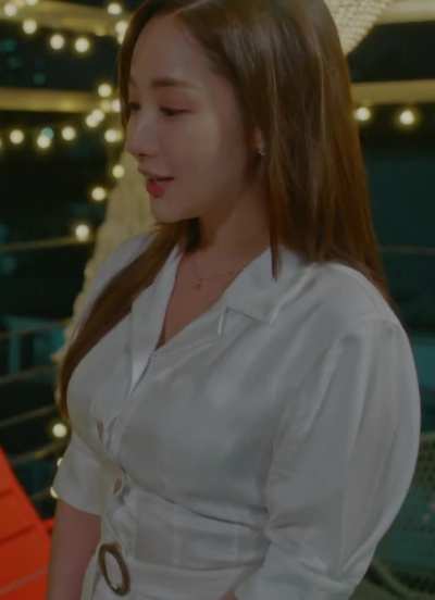 Actress - Park Minyoung