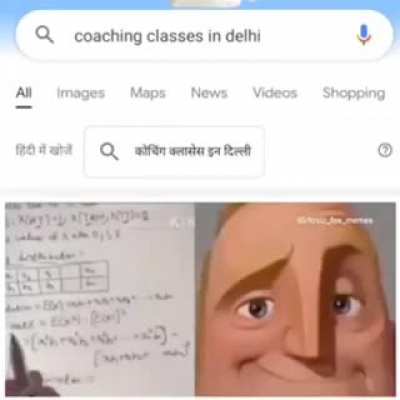 average coaching class in delhi💀