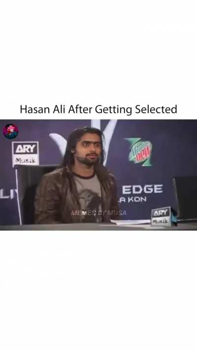 Meri selection hogayee hay?