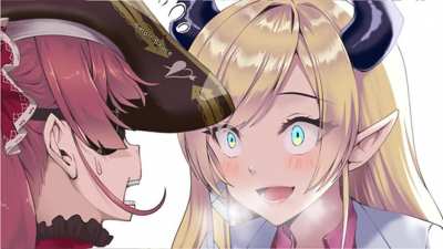 Marine isn’t the only one