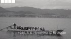 1945, Japan. Turn on the Music.