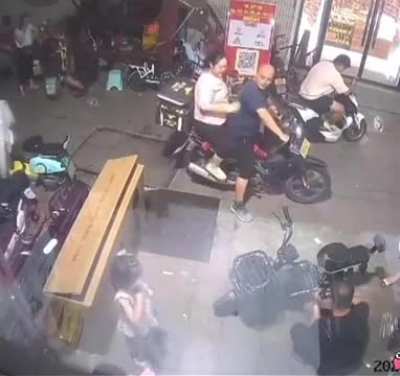Maybe maybe maybe