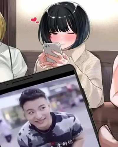 Super idol