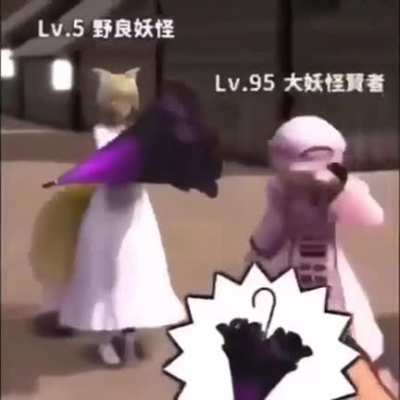 new touhou game