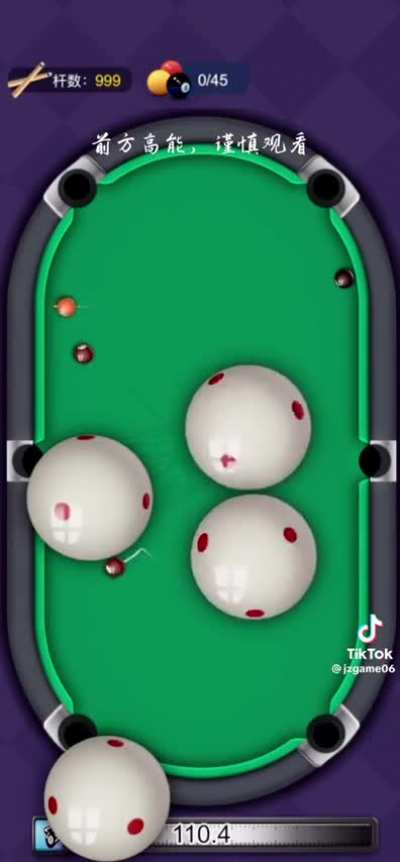 A game of Pool