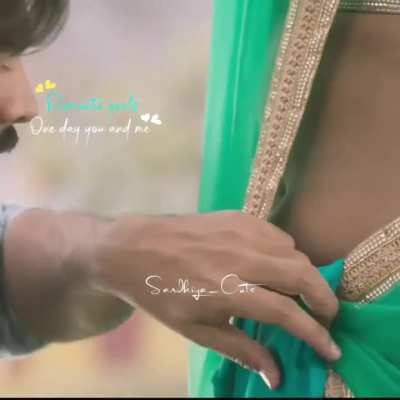 Lovely scene
