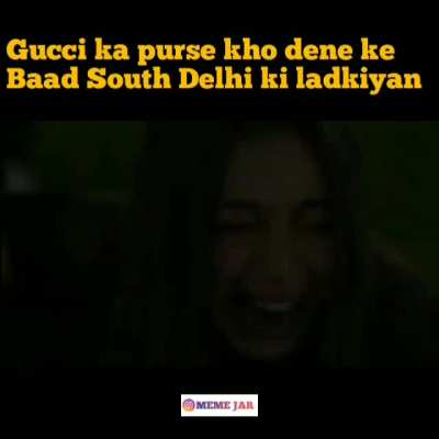 rw - Bihar ke Launde