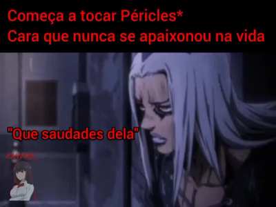 😞