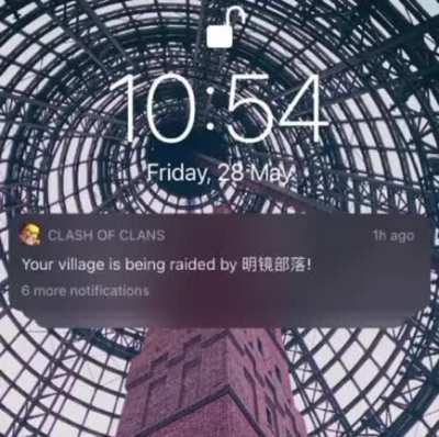 Oh no 😭