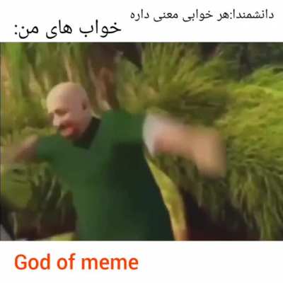 😂😂😂