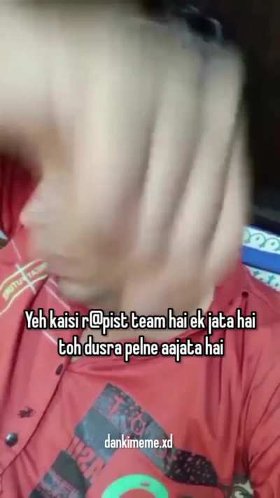OP KA BALATKAR HUA HAIN