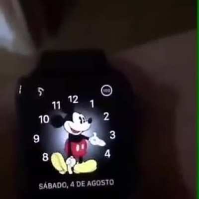 Awuanta