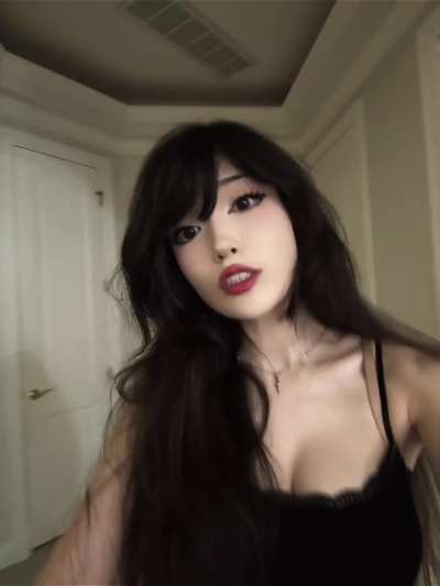 Emiru TikTok
