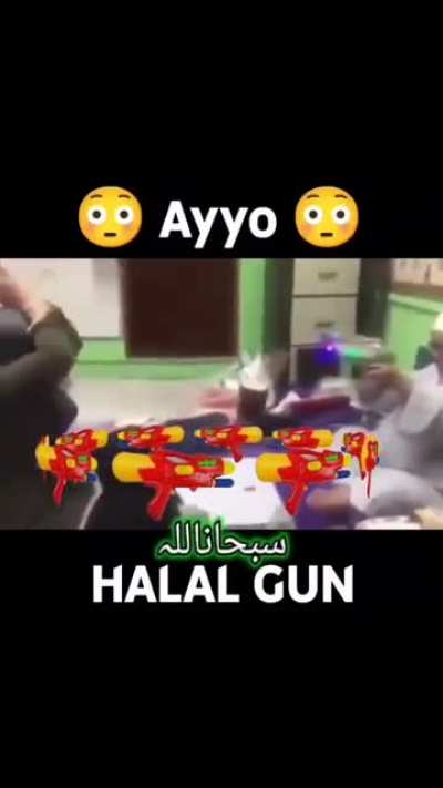 Ayo