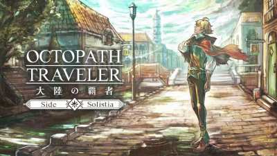 [JP] New OST for Side Solistia Chapter 3 Boss (No Image Spoiler)
