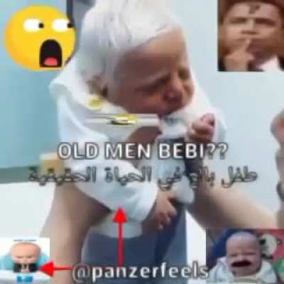 Old man babi?? النسخة الإبا<wbr>حية من اللعبة السائدة 😱😱😱😱