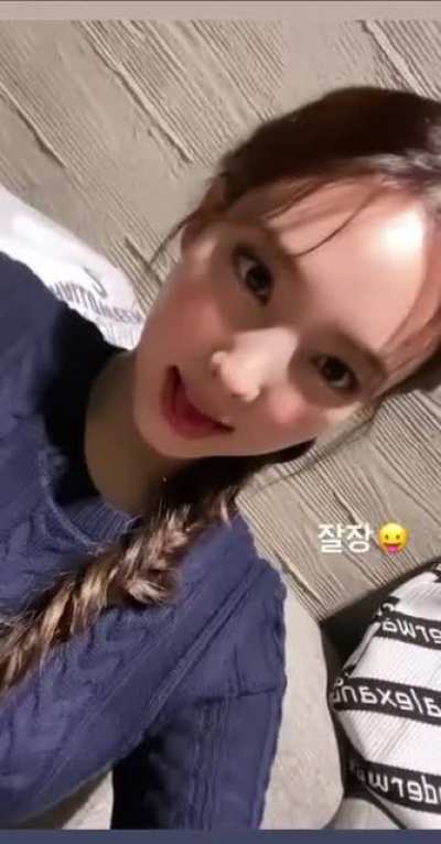 Nayeon