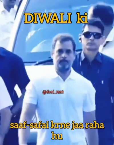 mein challa parde utarne