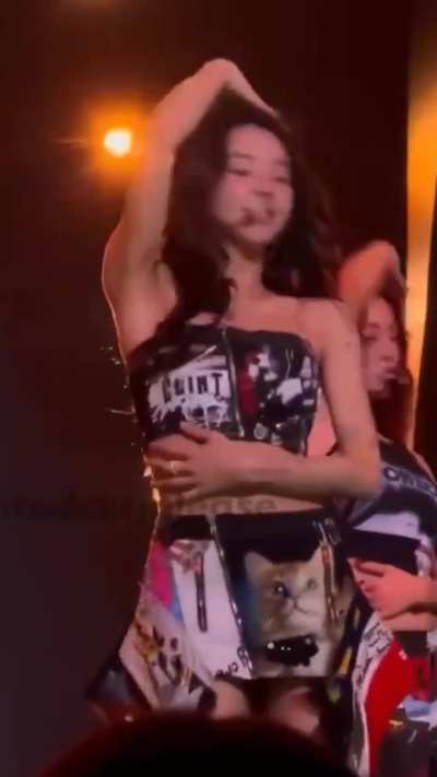 Chaeyoung 