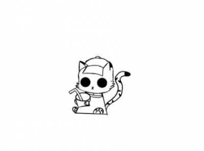 Sip_irl