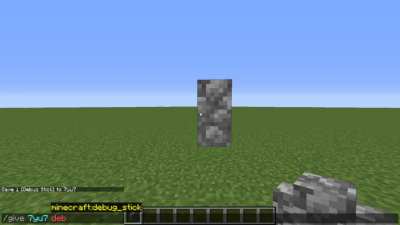 How to make vertical slabs in vanilla minecraft