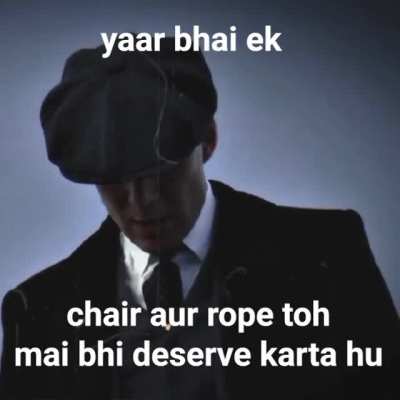 fan toh hai ghar me
