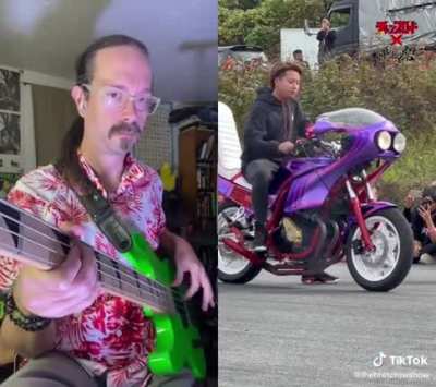 Vroom