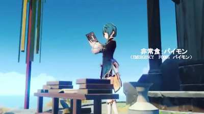 So I made a Genshin Impact Anime Opening
