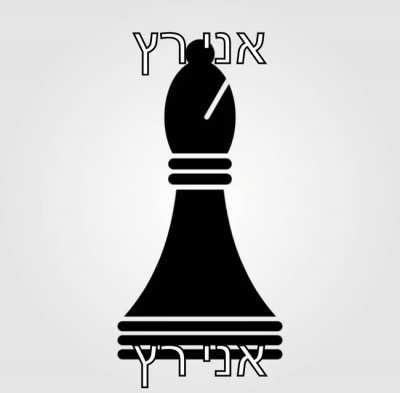 רץ_במ
