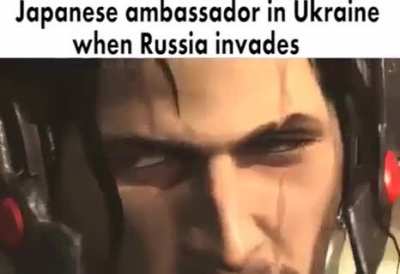 😳