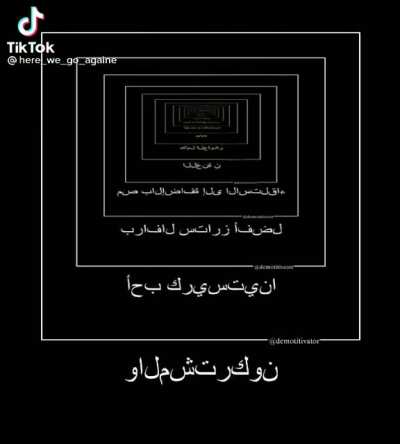 amog us😜🤪🤪<wbr>🤪هيع على كل شي من فخثهثغص قهثخ تبنين من قبل من 😛😘😘14<wbr>4p 2017 allah 🥸😎😎😎