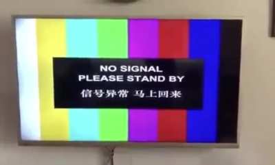 Harris/Biden 2020: Communist China censors Pence but resumes airing when Komrade Kamala speaks during VP debates when the topic of China came up... nothing like the DNC's China First platform!