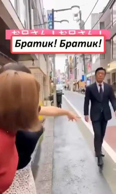 Хотя...
