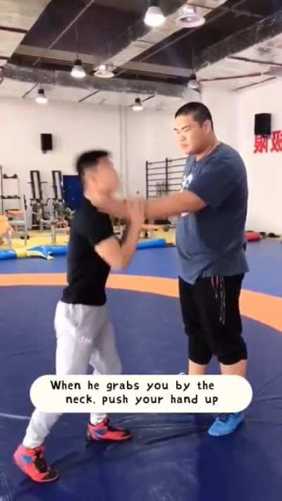Self defense