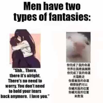 fantaisies