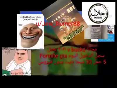 تحميل Big Chungus 3021 mb لـ Fortnite Gta 5 HD Graphic مجاناً دونالد ترامب يخسر ؟؟ جو بايدن حرام سوريا الأسد يفوز بالتص<wbr>ويت