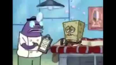 😳