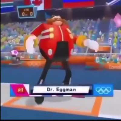 Que?