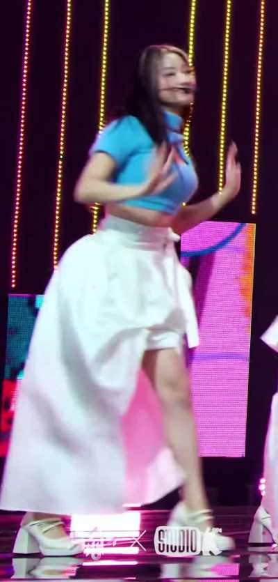 Saerom