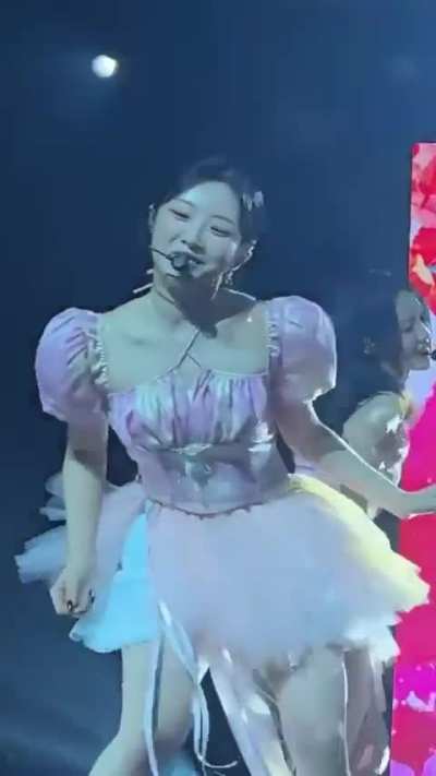 Haseul