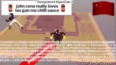 chill sauce