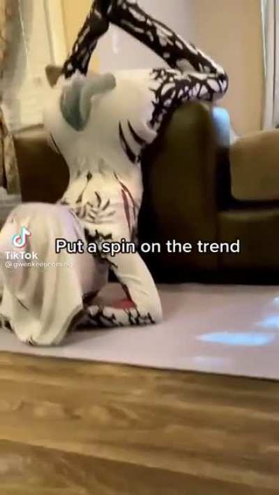😳