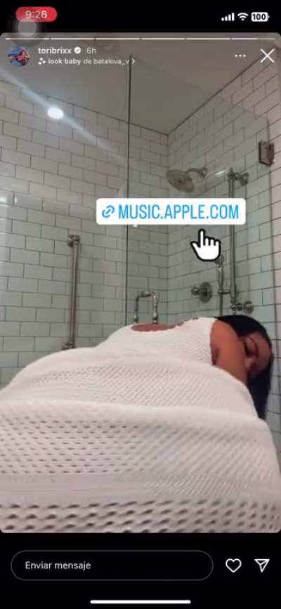 ðµ