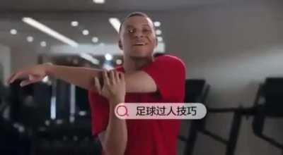 Mbappe already learning chinese 😭😭😭