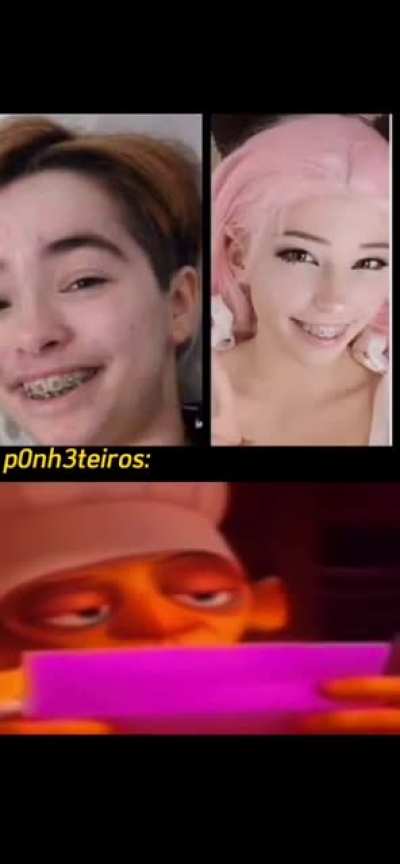 🤨