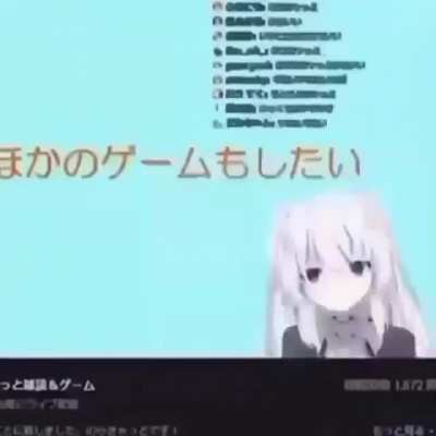 An interesting title