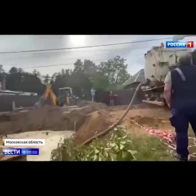 Говной воняет, люди в ах#е!