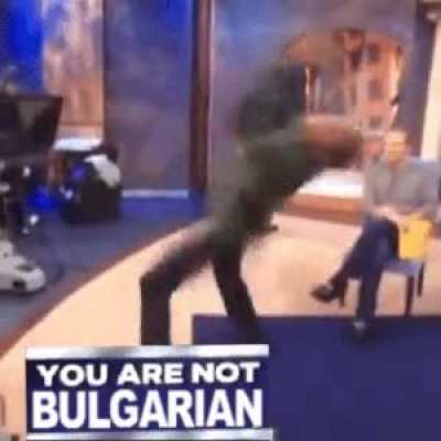 Bulgarian Rule