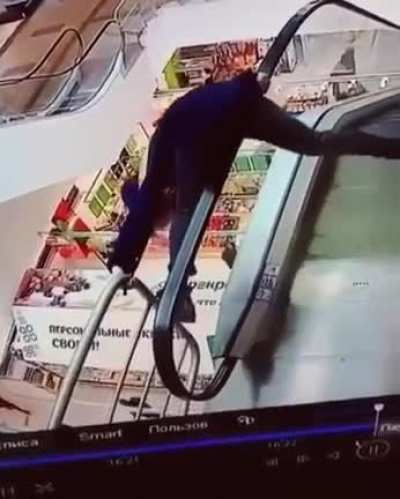 Может что то и произойдет